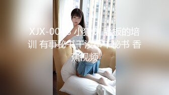 MDX-0149-1圆满哆啦AV梦-沈娜娜