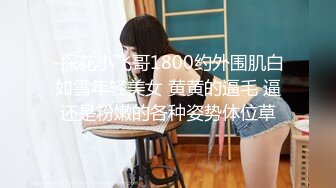 RS-015 绿帽奴面前爽操巨乳妹 阳台露出共用女友 红斯灯影像 x 麻豆传媒映画