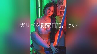 大奶美女 大清晨刚起床阳一缕阳光照在身上 就被小哥大鸡吧粗暴无套爆菊花