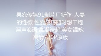 办公楼女厕多镜头偷窥多位美女嘘嘘（还有一位无毛白虎小靓妹） (4)