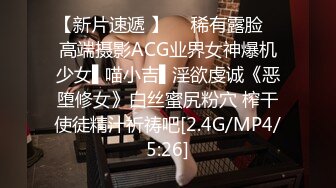 【AI高清画质2K修复】午夜寻花约了个羞涩长相甜美萌妹，调情扣逼沙发上骑乘猛操再到床上玩，抬腿侧入呻吟娇喘