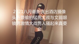 大长腿 小骚样子真来劲