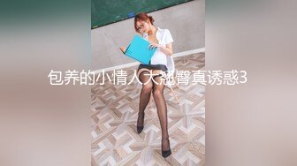 (扣扣傳媒)(fsog-074)(20221223)性慾超強的蘿莉女友-cola醬.TS