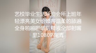 麻豆传媒MDX-0235-01霸气女帝化身痴女-淩薇