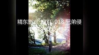 ❤️新人小学妹【吃鸡小m】道具自慰喷尿~无套啪啪狂射一身~