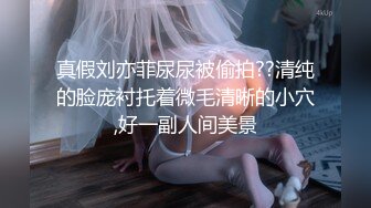 最爱的老婆把闺蜜带回家让我狠狠的操，还给我们当摄影师，太刺激了