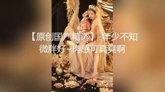  操双马尾萝莉嫩妹