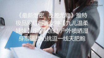 【韩国三级】网络炼狱：揭发N号房.2022 韩语中字