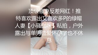 小吃店女厕偷拍学生妹的嫩逼已经被啪啪过了