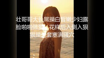 【小智寻欢】高质量美女S型身材极品美腿，穿上黑丝跪地舔屌，口活非常棒，正入爆操娇喘呻吟嗲嗲的