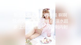 【OnlyFans】【逃亡】国产女21岁小母狗优咪强制高潮，拍摄手法唯美系列，调教较轻，视频非常好，女的也够漂亮 74