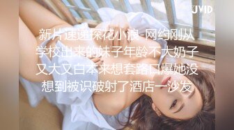 TWTP 舞蹈班女厕全景偷拍几位妹子嘘嘘