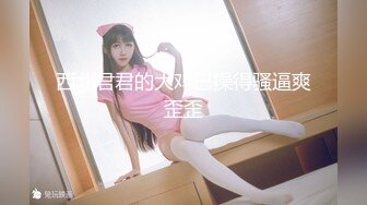 风情万种高颜值美女和男友日常操逼自拍，操出很多白浆