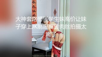 蜜桃影像PMC467婆婆催生儿媳向公公借种