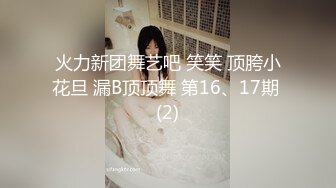 大神一路跟踪抄底性感大长腿少妇 没想到竟然真的有料里面竟然是真空