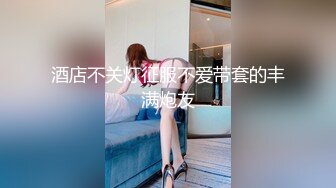 本想去偷拍美女 没想到竟然有一对野鸳鸯在打炮 嘿嘿