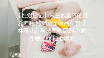 ★☆震撼福利☆★万人求购P站女族性爱专家 极品反差骚妻【静芸】解锁私拍，灵活长舌性感少妇的顶级口交侍奉，啪啪啪全自动榨精机 (5)