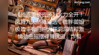 极品！美乳女孩邓紫晴首次尝试多男!无码自慰、性爱影片