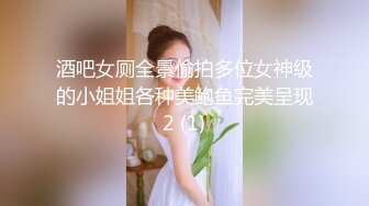 【偷情让人变得疯狂 91少妇圣手】真实偷情实录 巅峰勾引人妻出轨 教科书级偷情 最全聊天记录【MP4/362MB】