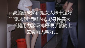 内地顶级平面女模，虎牙红人，能歌善舞清纯甜美，女神【芷儿】私拍，全裸洗泡泡浴，三点全露各种撩人挑逗表情超诱惑