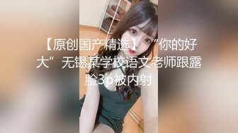 皮肤特白的少妇，老公夜班领我去她家客厅