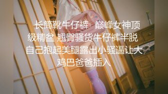 露脸内射双马尾极品女神，呻吟娇喘