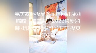 ✅重磅福利✅✅复刻版名人卡戴娜OF顶级身材巨乳女神【阿多拉】私拍视图全套，尤物般的身体紫薇被大肉棒征服 (10)