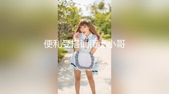 “好厉害~好爽~我怀孕了”胡言乱语加上呻吟声，鸡巴听硬了❤️乐橙云真实偸拍大学生情侣激情造爱，长腿肥臀黑丝情趣装太顶了