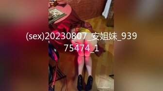 【下】情色按摩 高端体验 帅气小奶狗无套推油 嫩菊伺候～