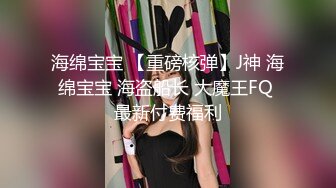 泄露门交流分享《客户修电脑泄露美女大尺度日常撩骚图片+视频完整档案》揭露良家素人日常不为人知的一面【506P+11V 】