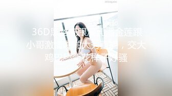 ❤️紧急企划劲爆流出❤️唯美清纯小仙女〖小枫〗完美露脸，JK制服性感私拍，高校体操服 白虎一线天美鲍嫩到不行！