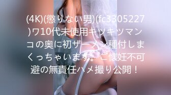 【极品主播】户外喷水女王【夕夕夕颜】最全合集【159V】 (88)