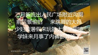 [2DF2]背着老公微信约私人生理保健按摩师的重庆美少妇肤白波大按出好多骚水忍不住反客为主被爆操对白精彩 - soav(6182519-14241440)_evMerge [BT