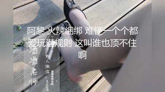 淫荡对白销魂呻吟，推特约炮大咖【夏次健】自传，调教爆肏巨乳肥臀小母狗，无套暴力输出肏到尖叫喊爸爸 (10)