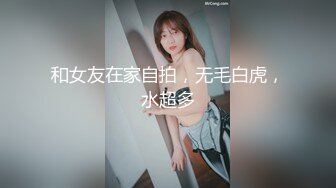 【乱伦❤️通奸大神】善良的小嫂子✨ 首次约单男一起3P淫乱至极 猛到把套干爆了 直顶子宫双双内射嫂子