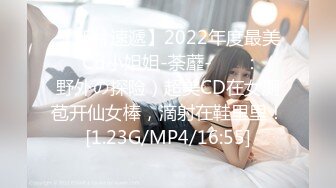 最新约炮首尔医学院美女李XX