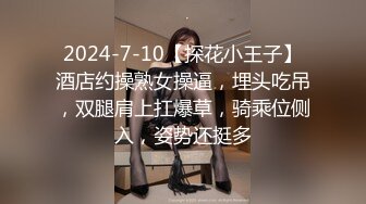 STP29434 面罩小妹妹居家操逼！黑丝美腿情趣内裤！给炮友足交，张开双腿抽插，娇喘呻吟喊好舒服