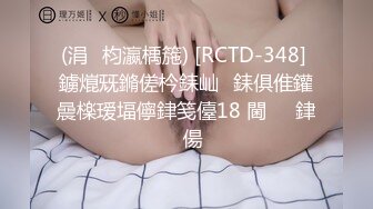 (中文字幕) [SSNI-878] 同学会NTR绝伦巨乳人妻奥田咲的疯狂一夜喝醉醒来后已经被前男友扑倒身体被快感支配