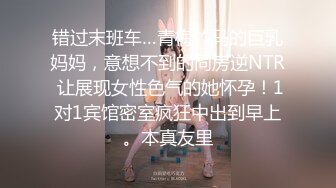 眼镜伪娘比大多女人漂亮 表情超酷操着白虎炮友 操的妹子娇喘不停 真令人羡慕啊