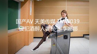 海角社区禽兽父亲发现女儿电脑硬盘里面的秘密胁迫她开房乱伦干一次 去他妈的最后一次我要一直操女儿到老