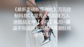 后入内射肥臀骚妇