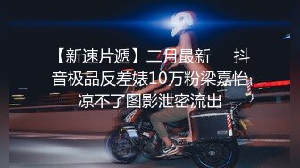 晓晓换装