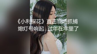 后入草肥臀少妇