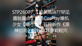 【自整理】Pornhub博主Gymbunny 在公园的长椅上 观音坐莲 不怕被发现嘛  最新高清视频合集【62V】 (27)