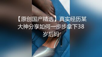 【新片速遞】商场女厕刁钻角度偷窥大屁股美女的小黑鲍