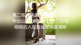 【极品美女顶级骚货】豪乳网红女神『谭晓彤』OF最新付费私拍 情趣黑丝开叉长裙 喷血掰穴超诱惑 求操求内射