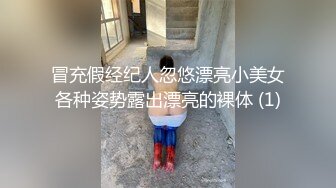 女神级尤物美女！细腰美腿收费房！翘起屁股掰穴，单腿性感黑丝，紧致小穴手指扣弄，表情极度诱惑