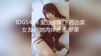 《极品浴拍✅魔手☛外购》女人坑女人！大学校内浴池渣女暗藏录像机正对出口各种裸身学生妹入镜 宿舍内偸录姐妹不穿衣服的样子 (4)