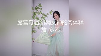 婷婷小姐