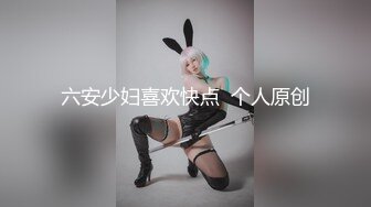 極品空姐制服 自慰棒不過癮，要雞巴內射 國語對白